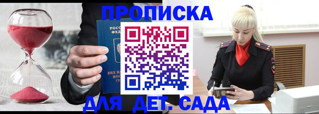 форма 3 в Лыткарино